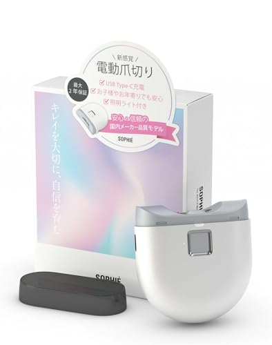 MyClipper  1