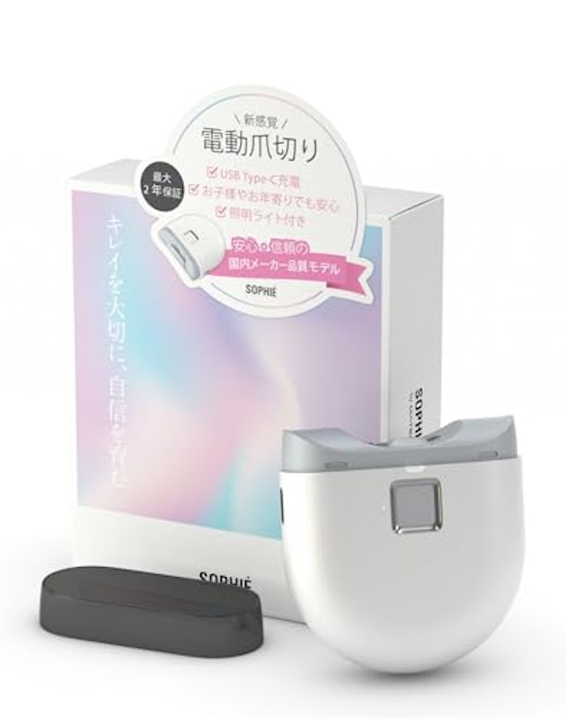 MyClipper 1