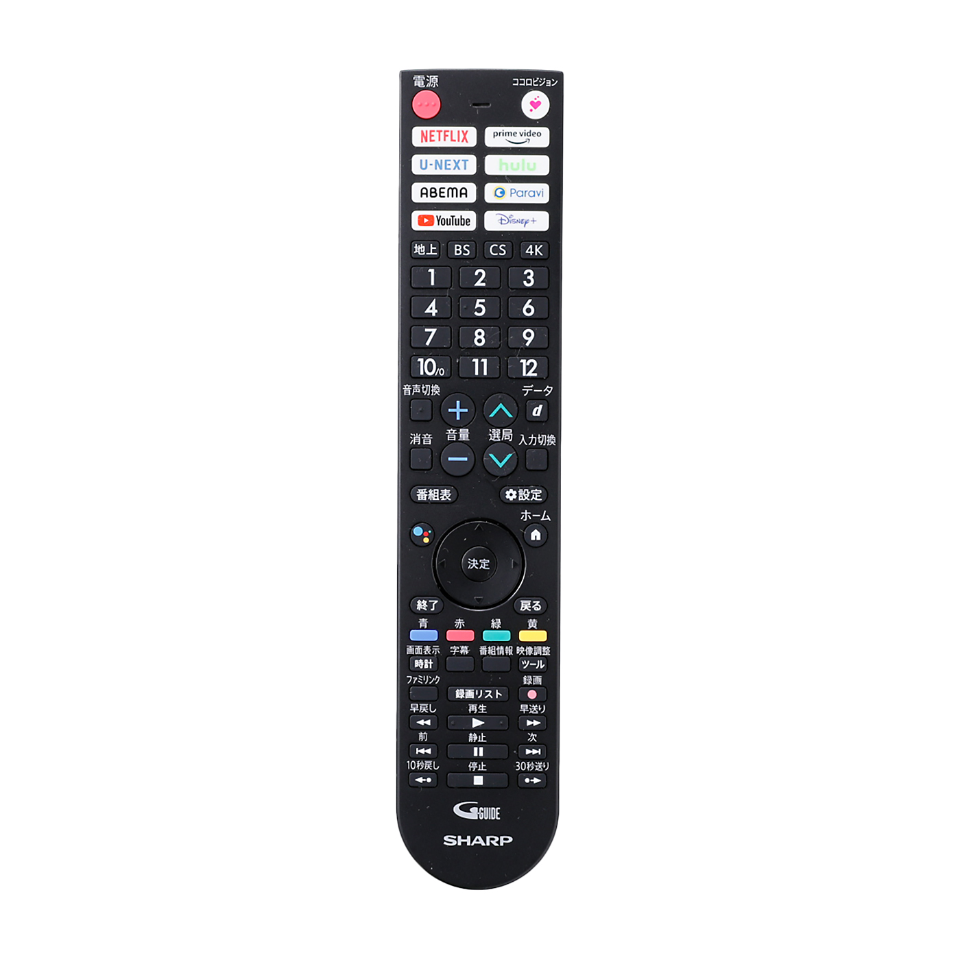 4K有機ELテレビ ES1ライン 8