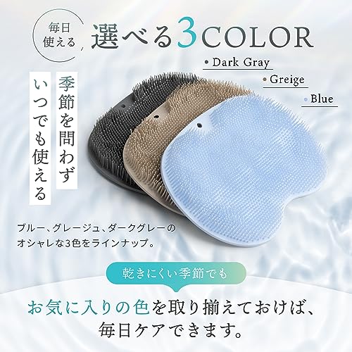フットブラシ 6