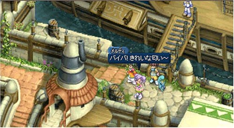 21年 Pspのrpgのおすすめ人気ランキング18選 Mybest 21年 Pspのrpgのおすすめ人気ランキング18選 Mybest