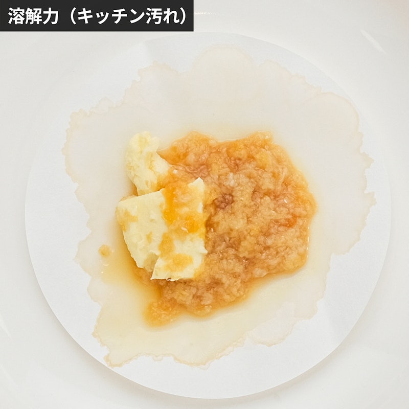 ルック 濃効パイプマン 6