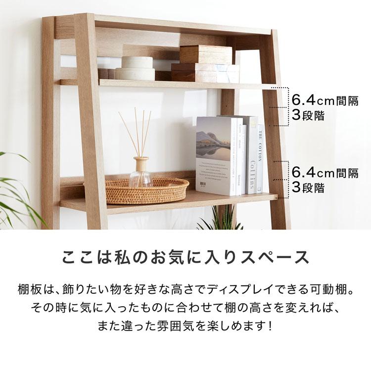 オープンラック 3
