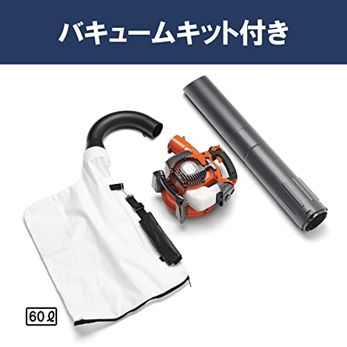 エンジンブロワーバキューム 3