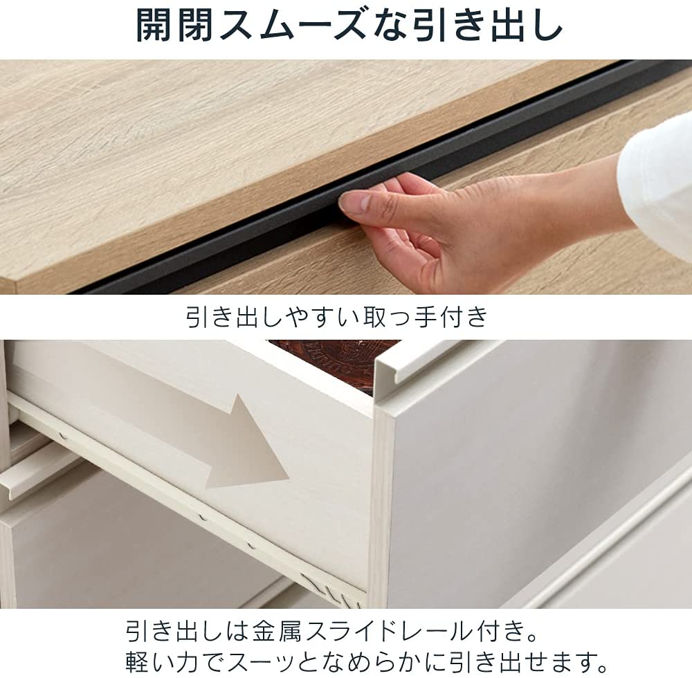 ウッドチェスト 脚付き 4