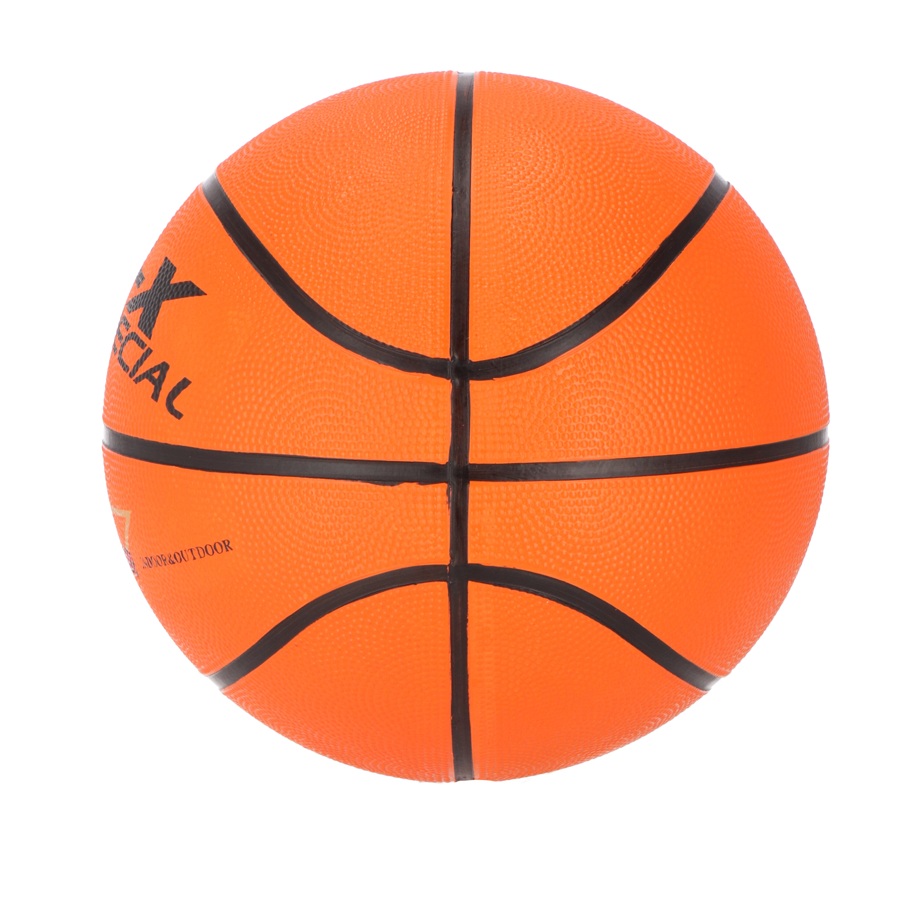 KMT BB-X SPECIAL ZJ-701を検証レビュー！バスケットボールの選び方も