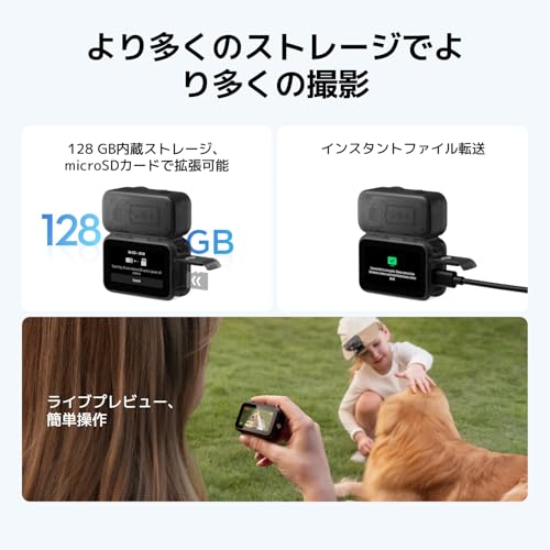 Nano スタンダードコンボ 4