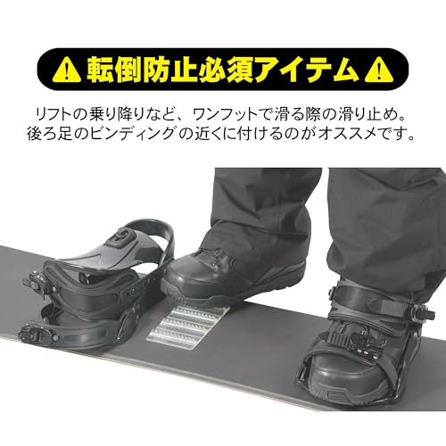 デッキパッド 3