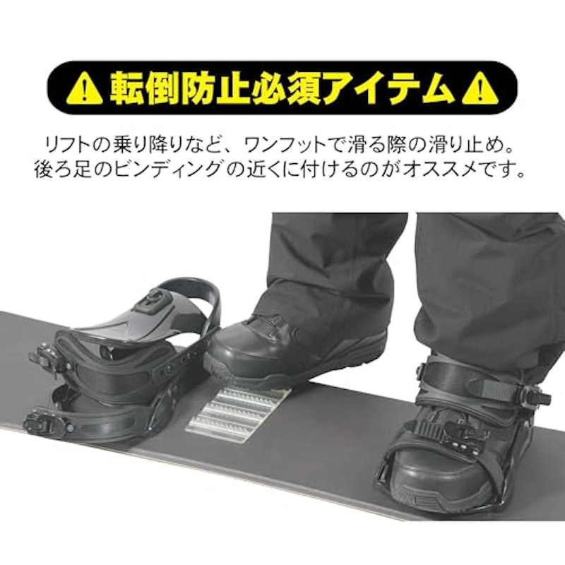 デッキパッド 3
