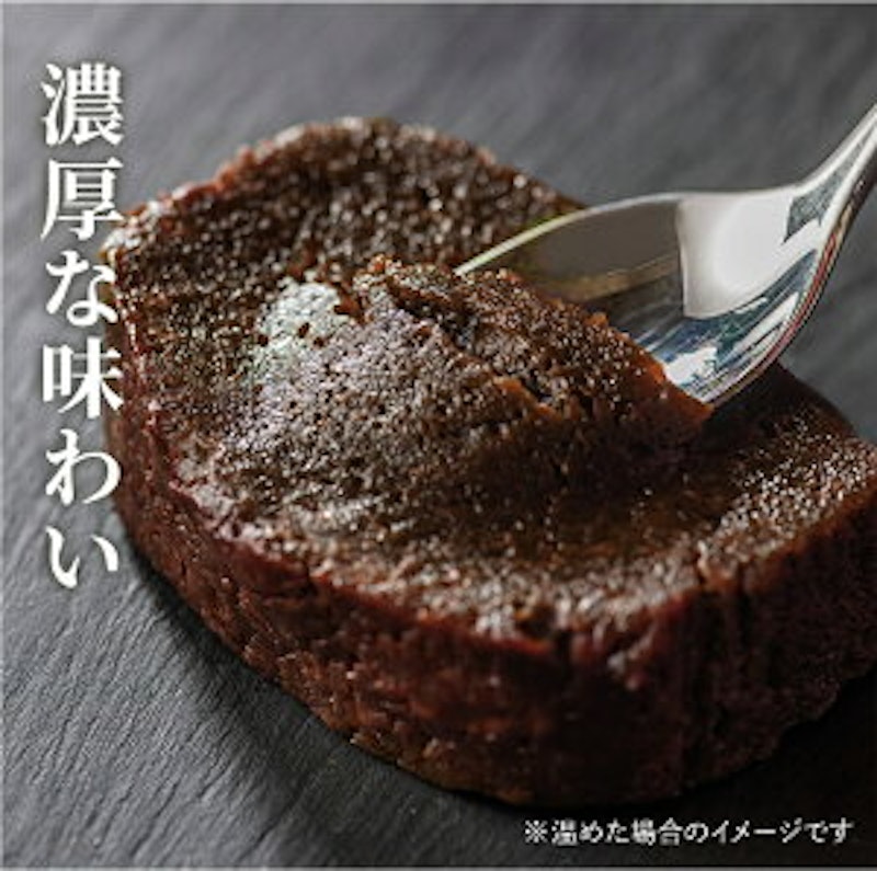 自家製ガトーショコラ 2