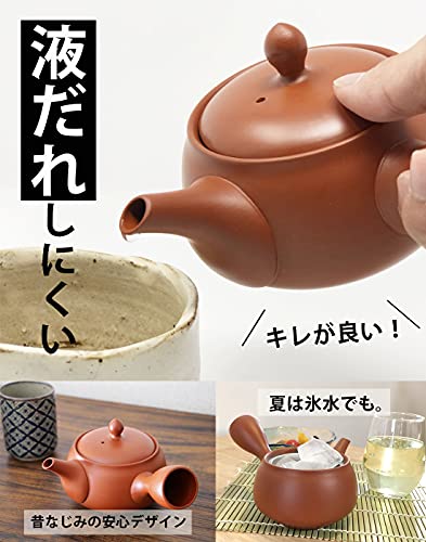 味がまろやかになる急須 常滑焼 朱泥カラー 5