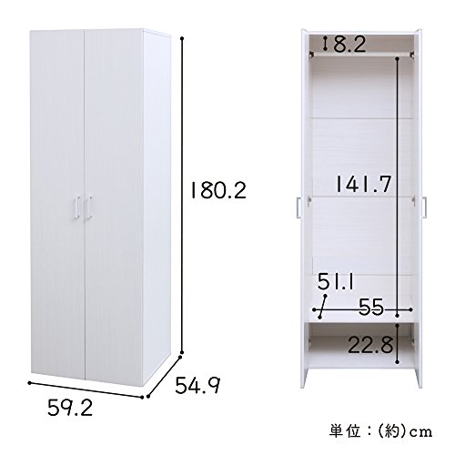 ワードローブ 7