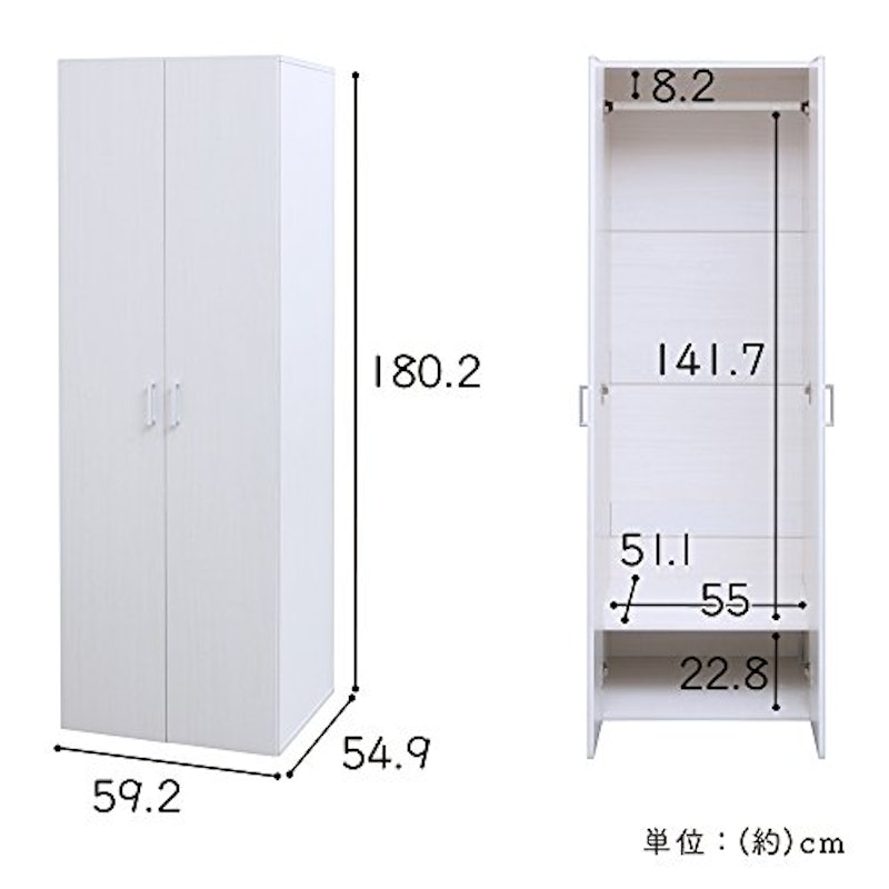 ワードローブ 7