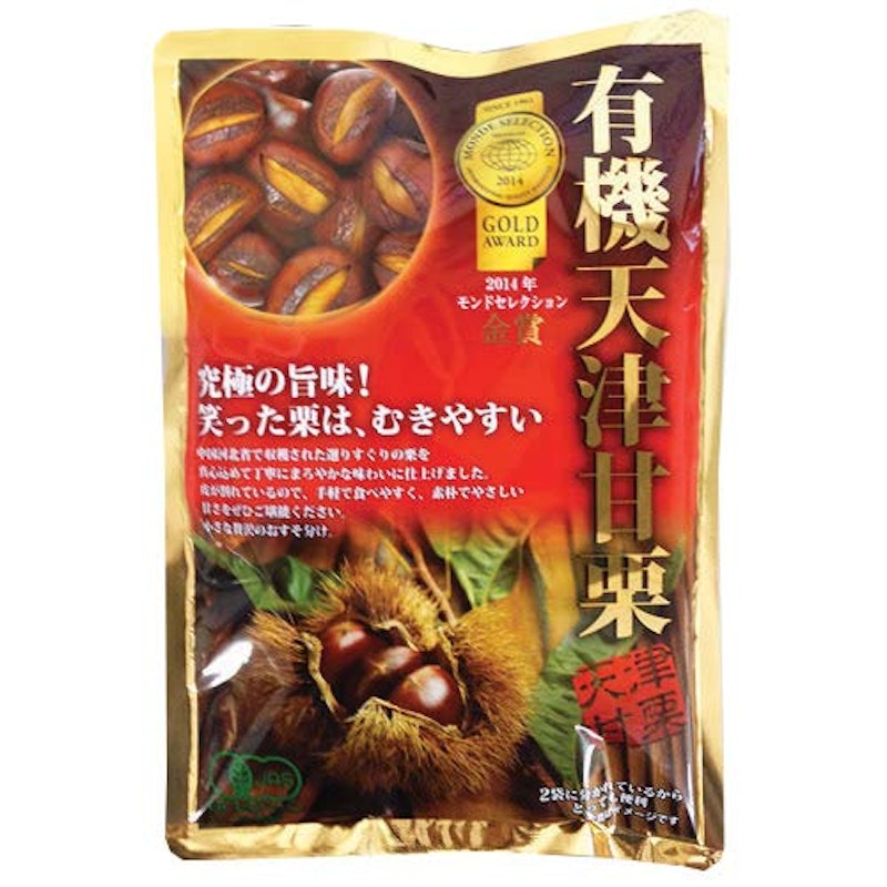 有機天津甘栗 1