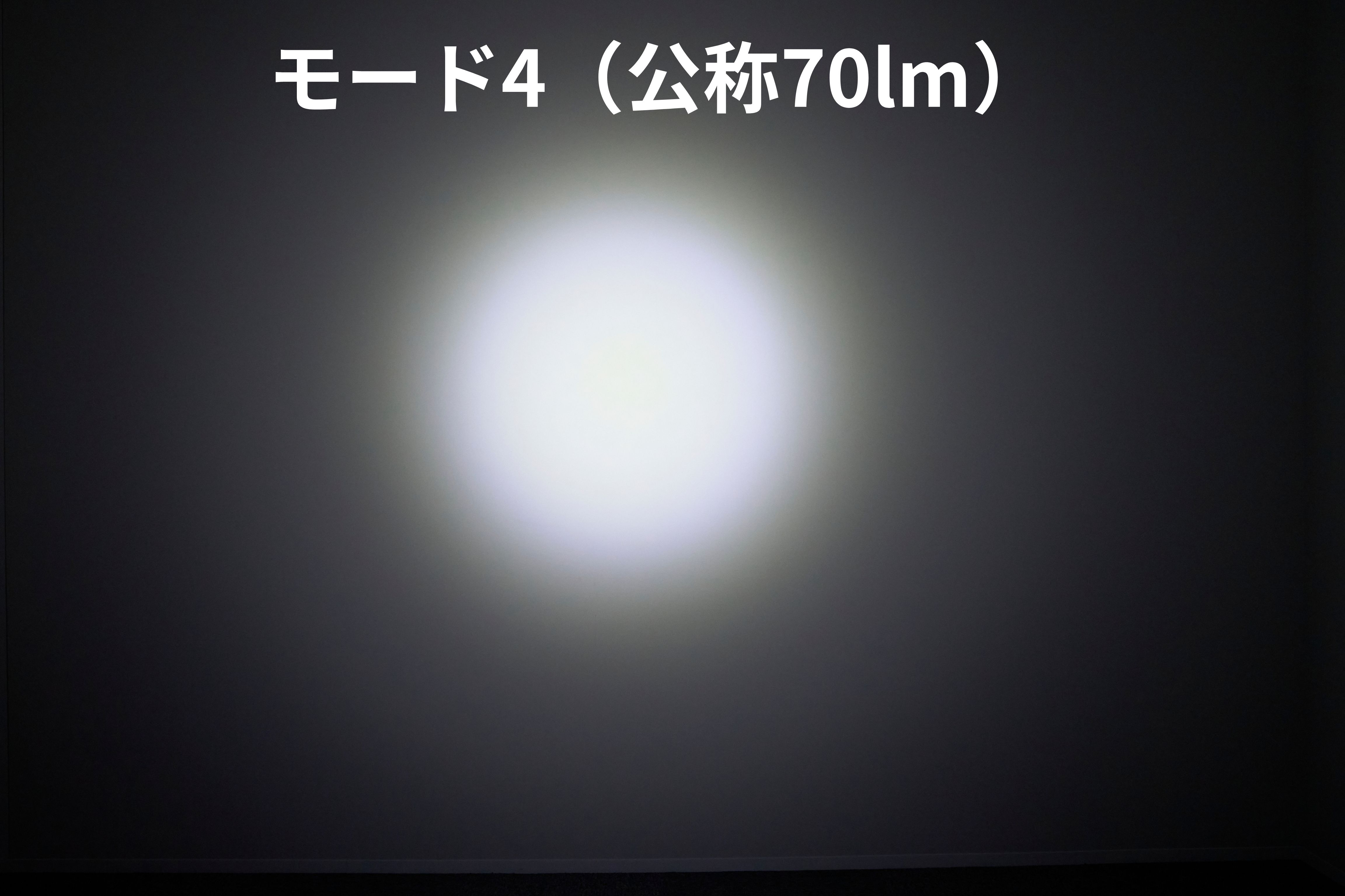 METEOR 5
