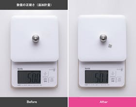 タニタ 洗えるクッキングスケール KW-320をレビュー!クチコミ・評判をもとに徹底検証 4
