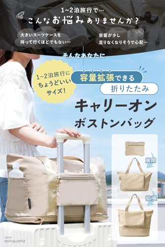 ボストンバッグ 2