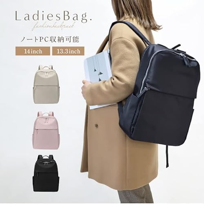 ビジネスリュック 2