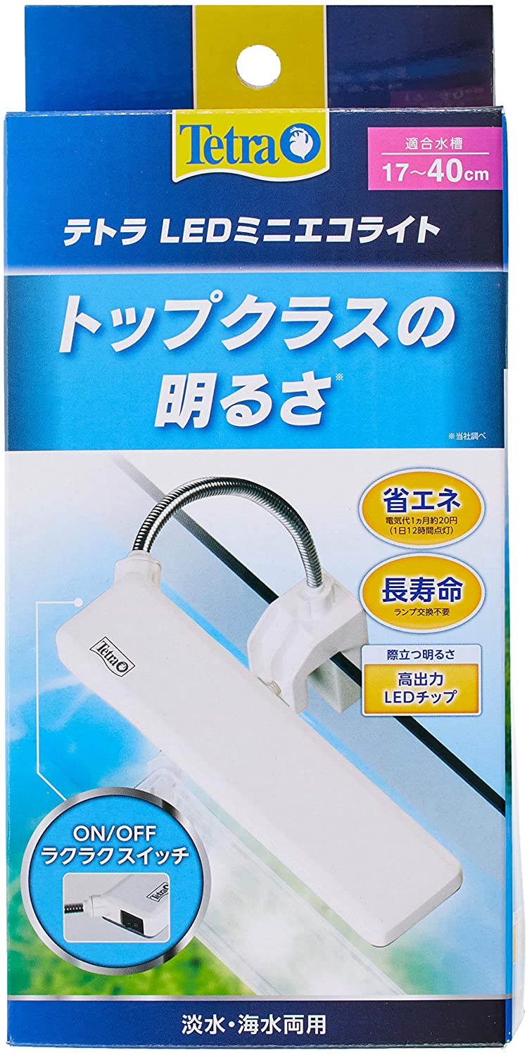 LEDエコライト 4