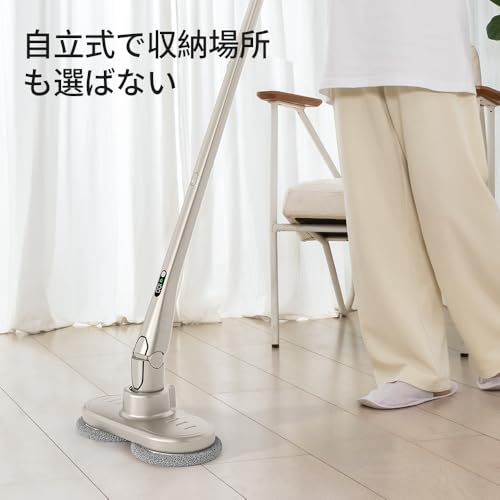 電動モップクリーナー 9