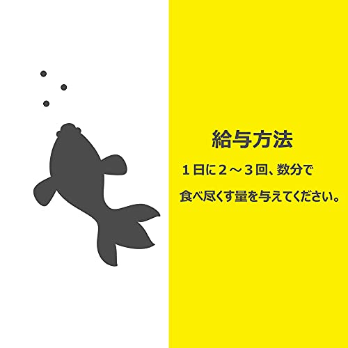 2022年】熱帯魚の餌のおすすめ人気ランキング36選 | mybest