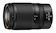 ニコン NIKKOR Z 28-75mm f/2.8 1