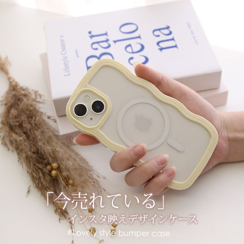 ウェーブデザイン iPhoneケース 4