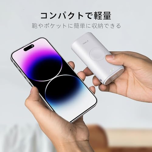 LinkPod W 4