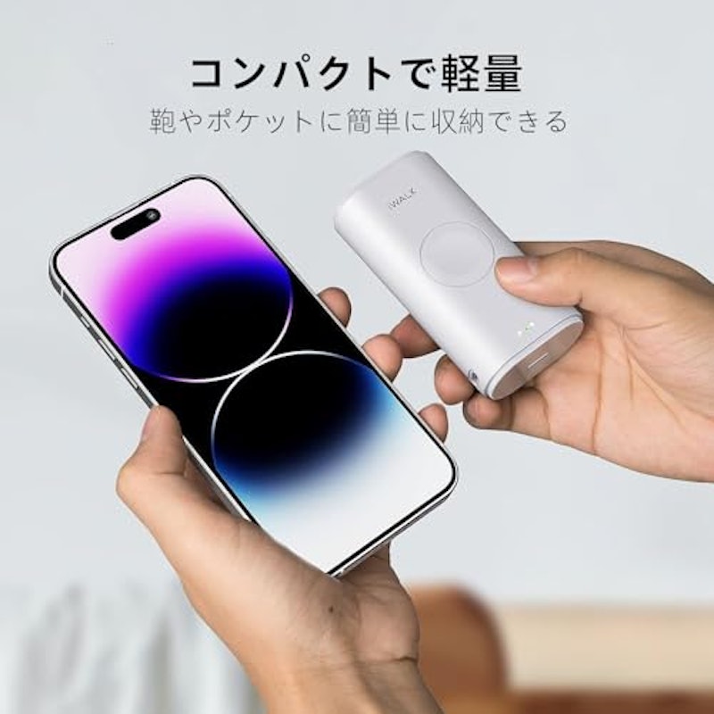 LinkPod W 4