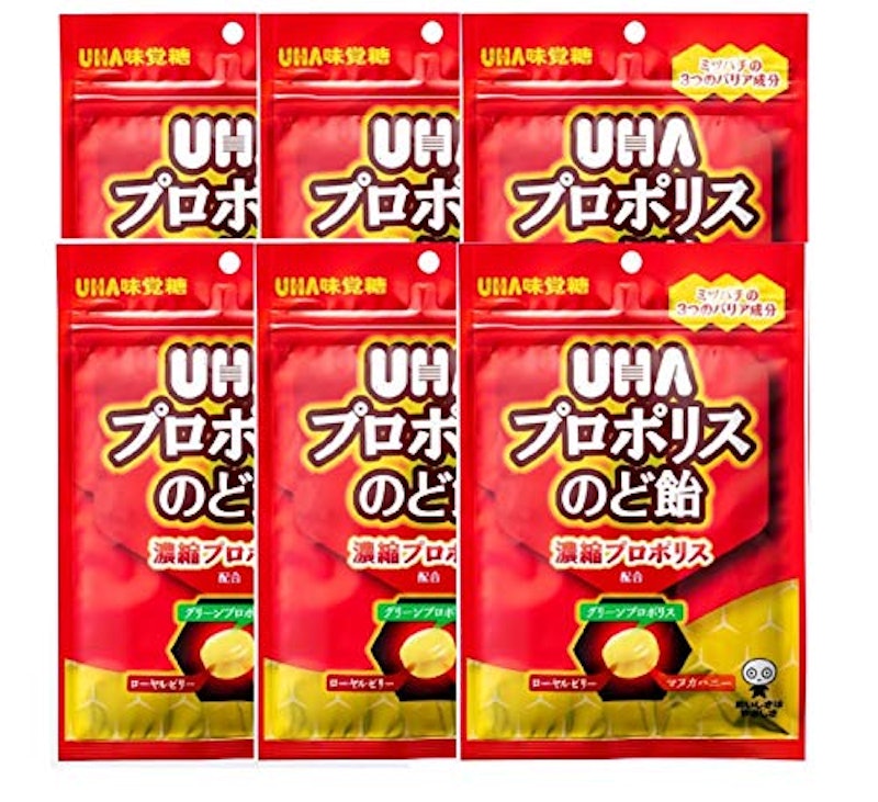 UHAプロポリス のど飴 1