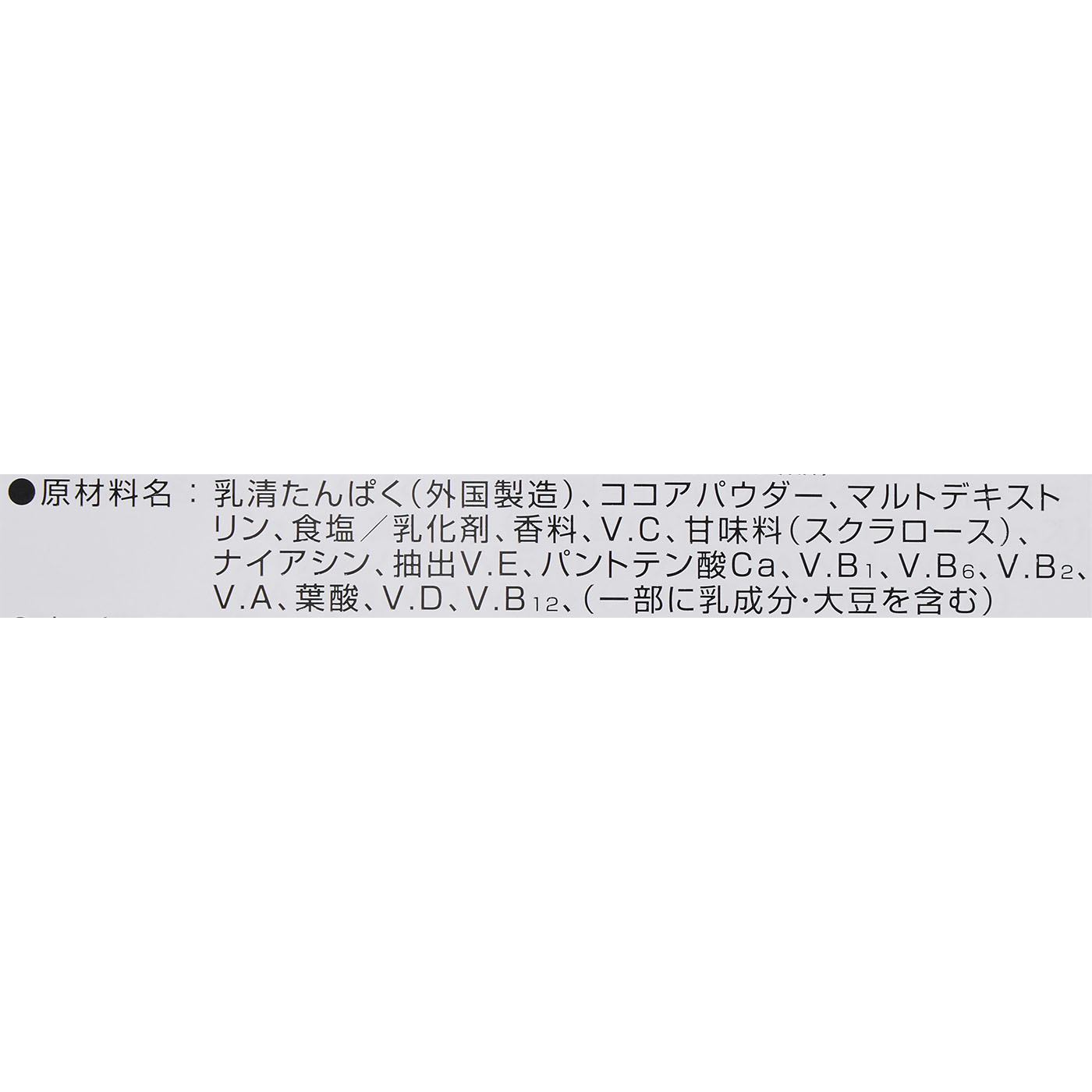 ベーシック 5