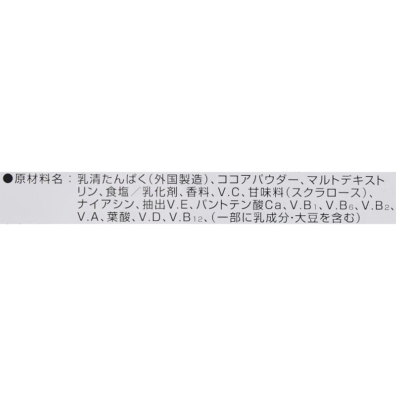 ベーシック 5