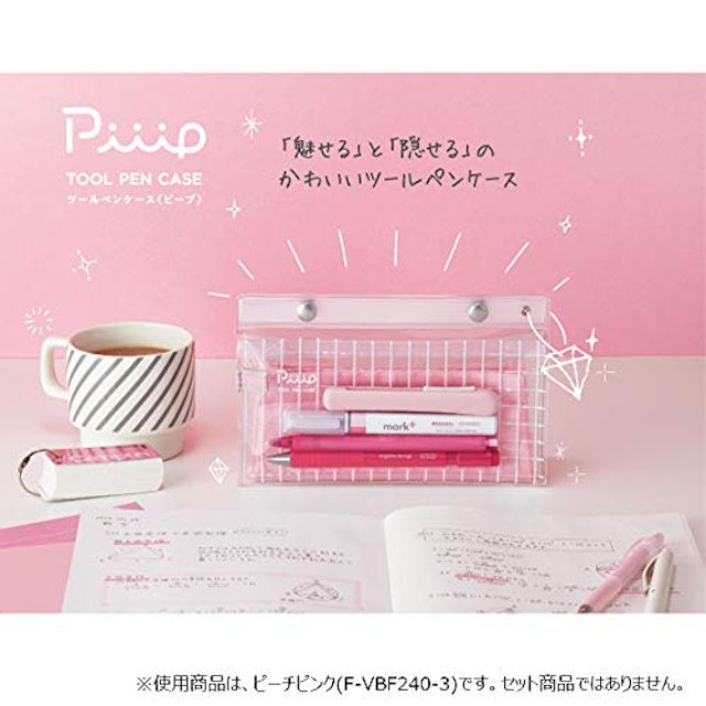 プロが教える 筆箱 ペンケースの人気ランキング21選 21年最新版 Mybest プロが教える 筆箱 ペンケースの人気ランキング21選 21年最新版 Mybest
