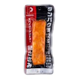 ささみ スパイシータンドリー