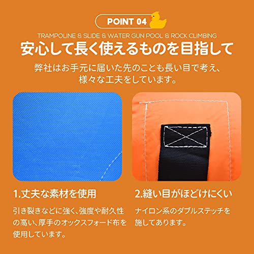 プール 3