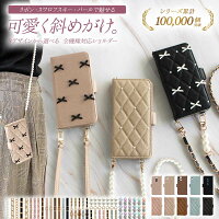 手帳型スマホケース 1
