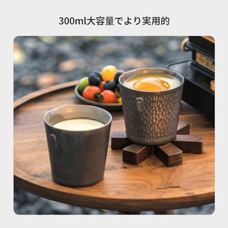 チタンマグカップ 4