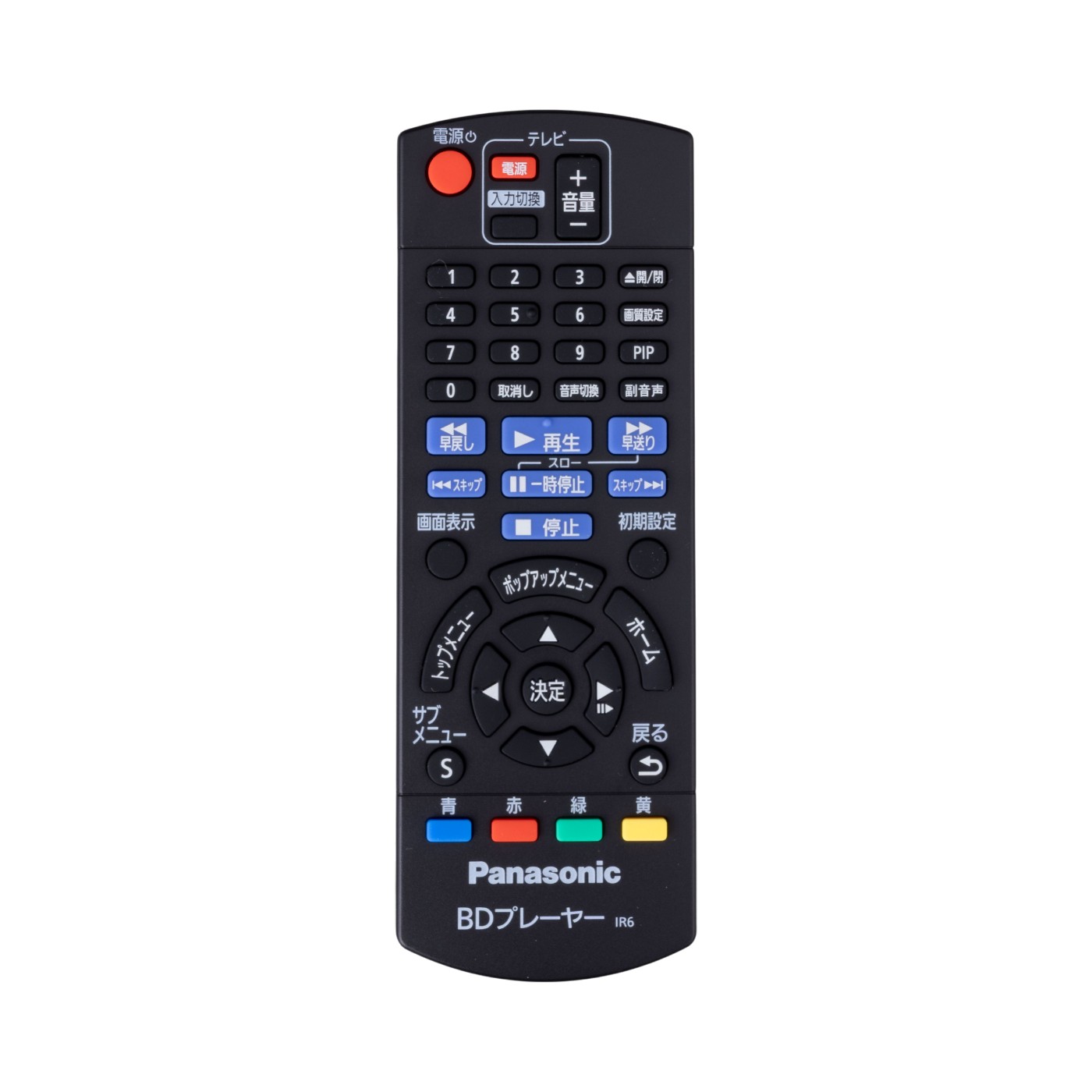 東芝 REGZA DBP-S500の口コミ・評判を元に検証してメリット