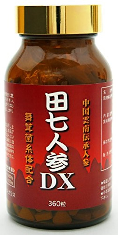 田七人参DX 1