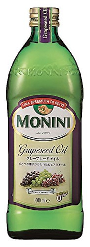 グレープシードオイル 1