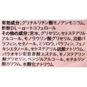 資生堂 Avene 薬用ハンドクリームを検証レビュー!ハンドクリームの選び方も紹介 3