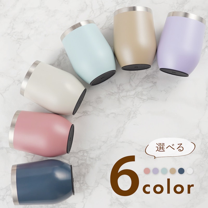 8PPYタンブラー 4