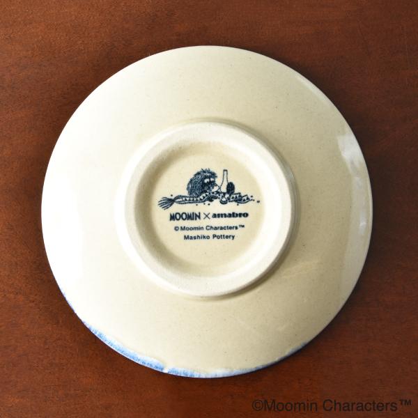 MASHIKO POTTERY GLAZE 14