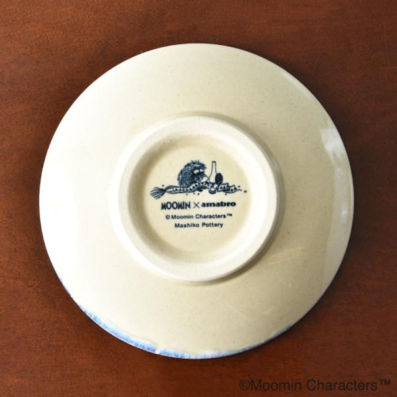 MASHIKO POTTERY GLAZE 14