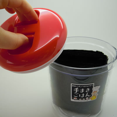 ワンタッチ卓上保存容器 2