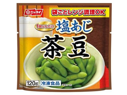 1回ぶんだけ 塩あじ茶豆 1