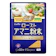 ニップン ローストアマニ粉末 1