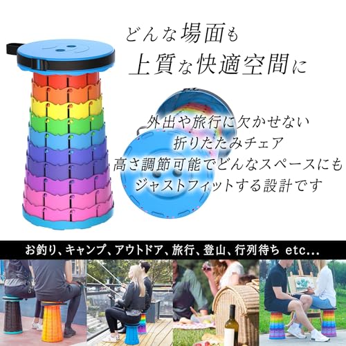 折りたたみチェア 3