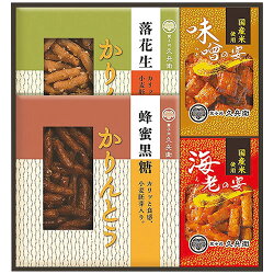 かりんとう・あられ詰合せ 1