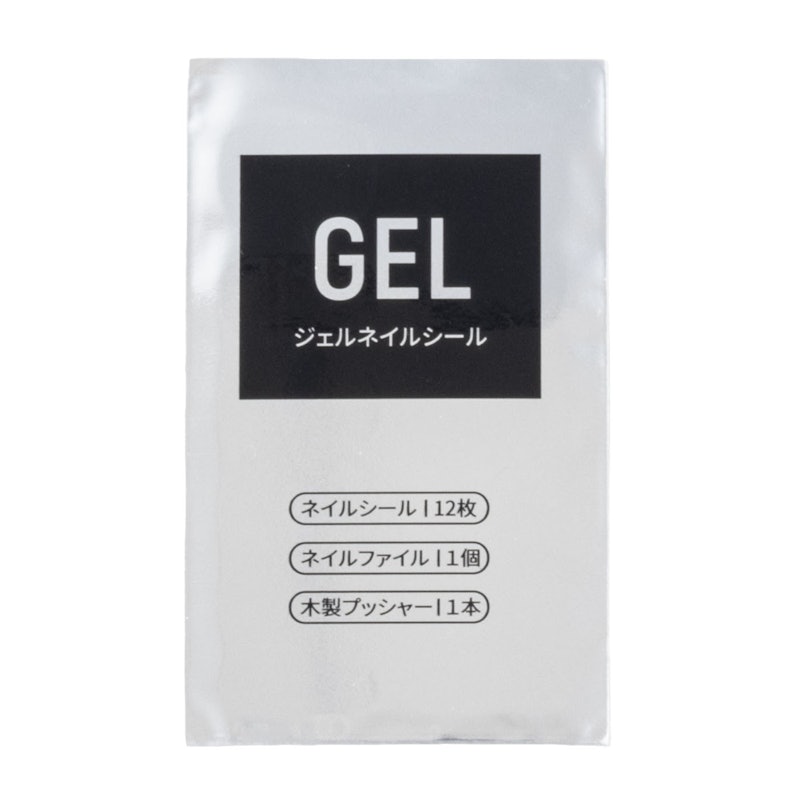 ジェルネイルシール 2
